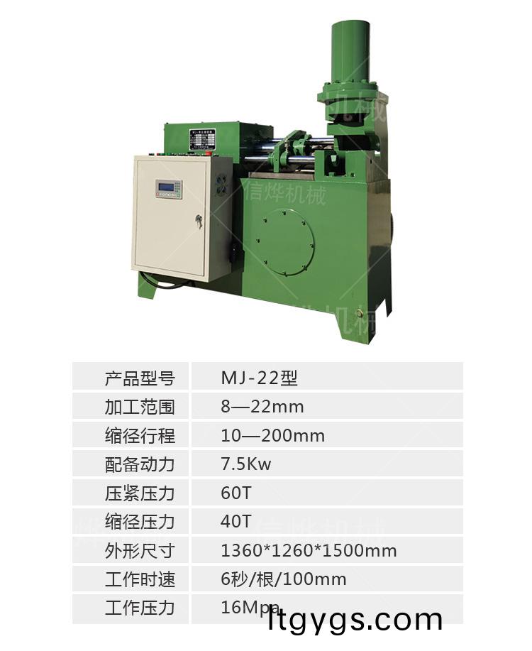 1635836737125734.jpg 1635393038123659.jpg